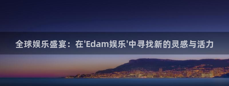 安信12平台登陆入口