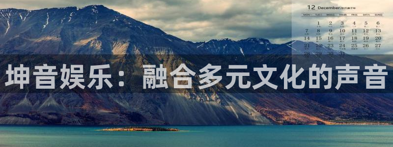 安信12登录入口官网