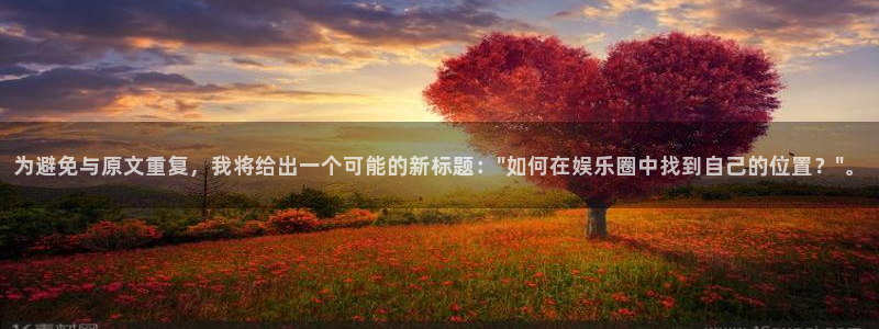 安信12登录地址