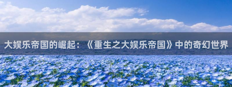 安信12平台登录注册