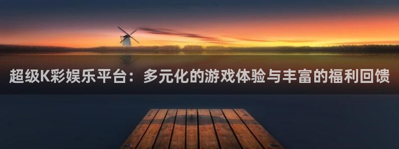 安信12登录入口官网