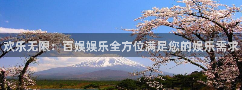 安信12平台