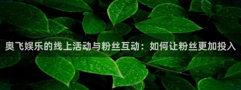 安信12平台登陆入口